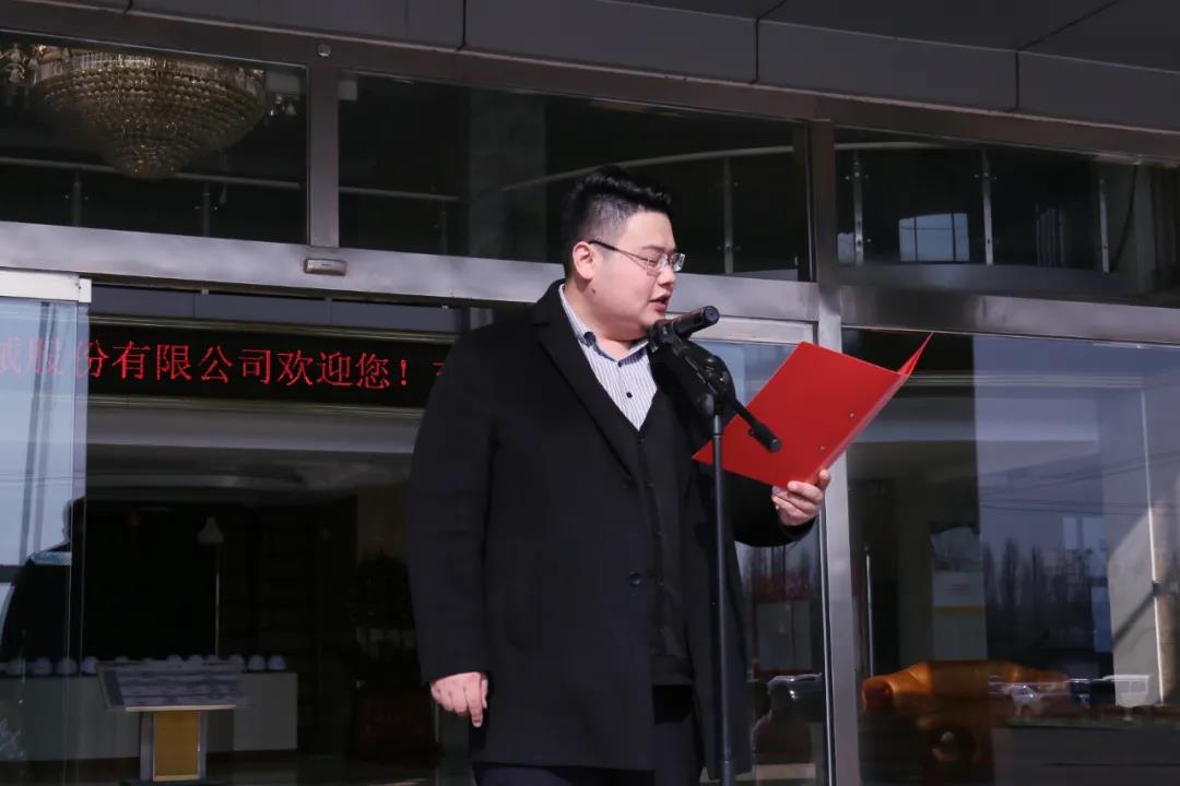 激情運動，快樂工作——東岳機械股份舉辦第四屆趣味運動會