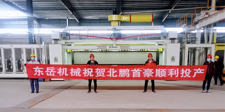 春暖花開，四喜臨門 / 熱烈祝賀東岳機械加氣板材生產(chǎn)線用戶虎年開新篇